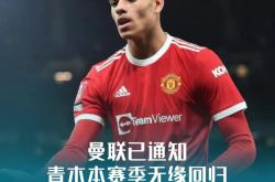 格林陷入低谷，助攻爆棚连败，冲击季后赛球队命运悬念！