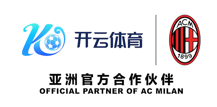 爱游戏(AYX)中国官方网站_AYX SPORTS