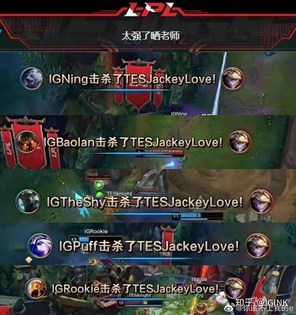 JackeyLove连续二十场比赛得分超过高光表现，瑞士队挑战极限！