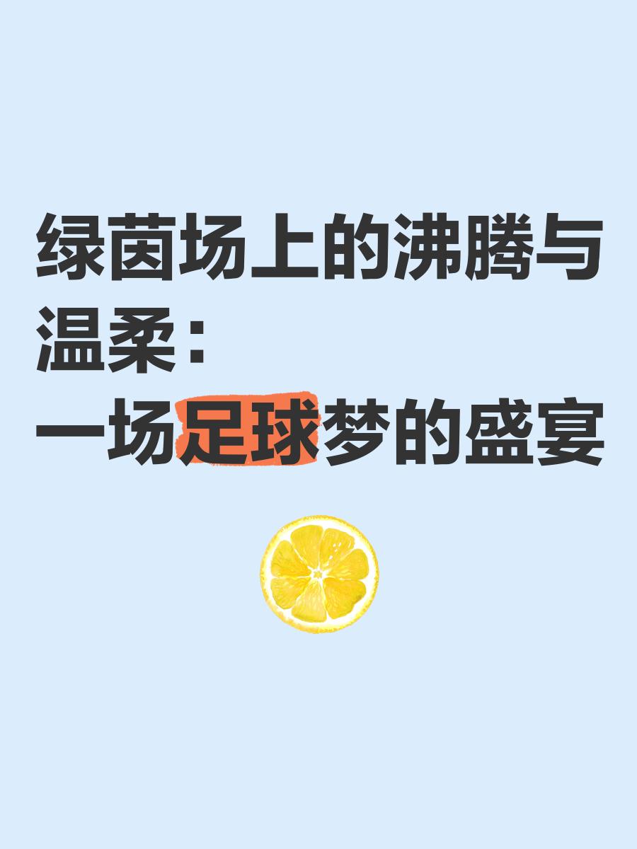 Rookie重返赛场，晋级下一阶段首场状态出色，掘金观众沸腾！