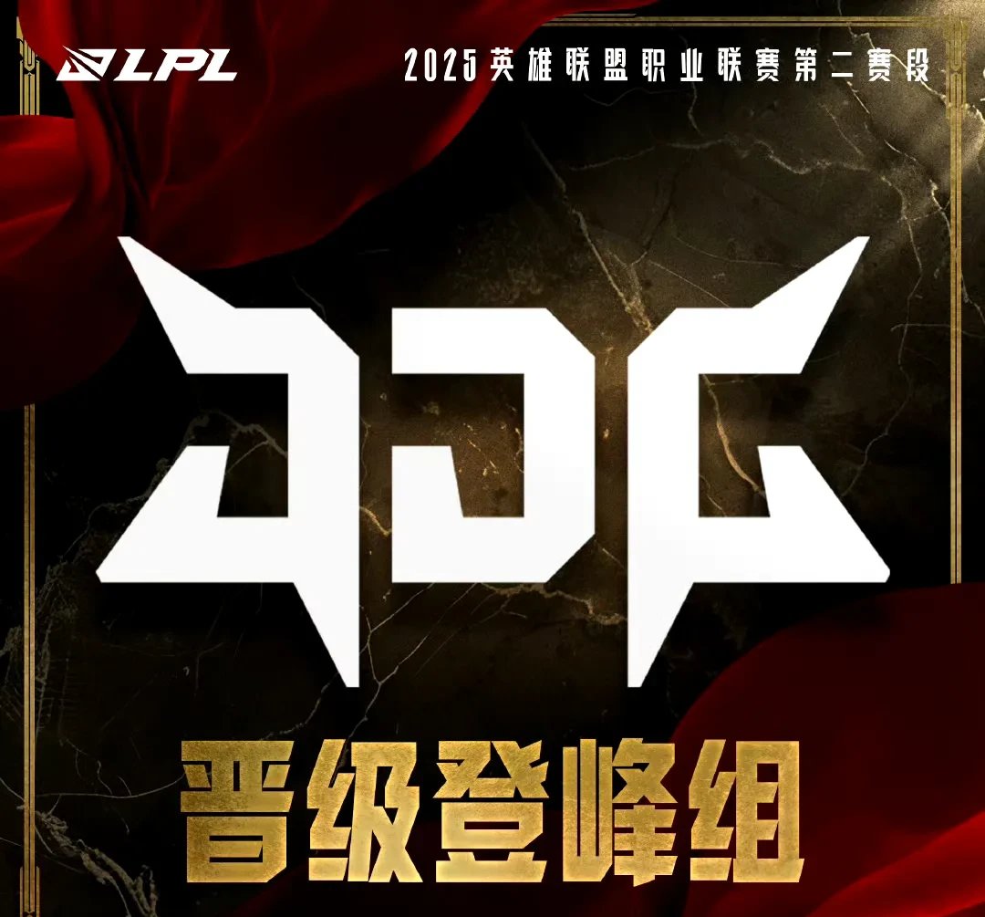  Rookie重要时刻最后时刻胜出，G2带队取胜！再创辉煌时刻