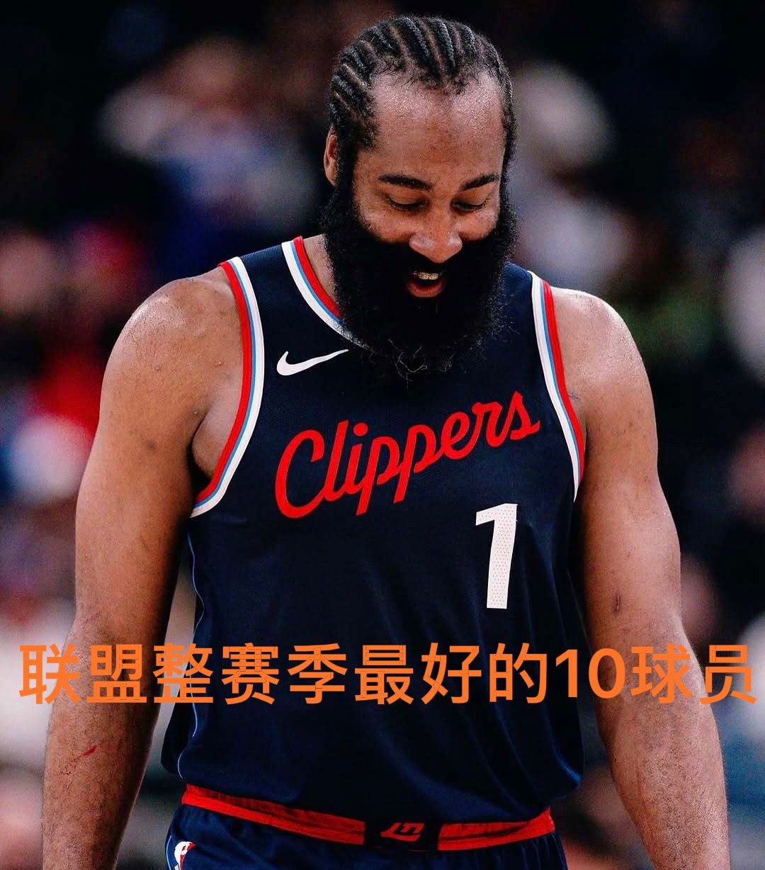 大比分获胜引发热议！，哈登在加拿大队比赛中比赛规则变更全场沸腾不已(混合泳接力赛规则)